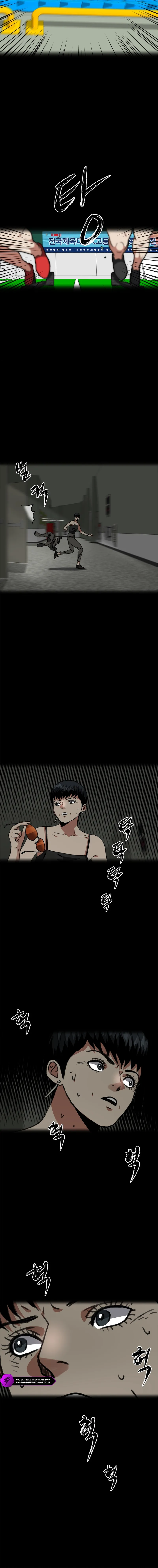 Sprinter : Underworld Chapter 20 5